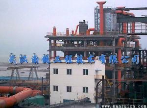 Pulverized Coal Injection for Blast Furnace
