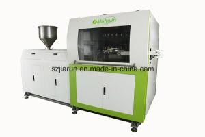 New 24 Cavities Automtic Plastic Bottle Cap Making Machine