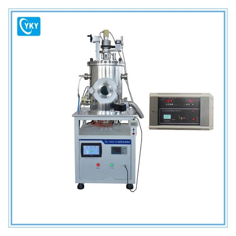 Multi-Function Hi-Vacuum Coater: Plasma Sputtering + Evaporating + Carbon Coating