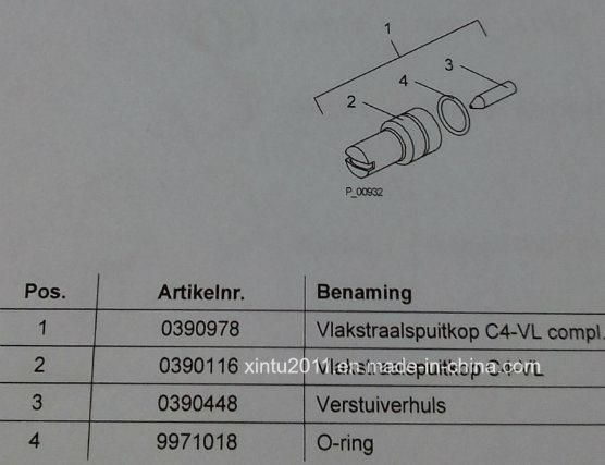 Spray Gun Extension Nozzle C4 (CORONA)