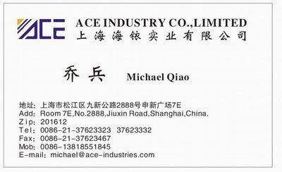 Custom Machine Part Stainless Steel Precision Casting, CNC Machining Parts