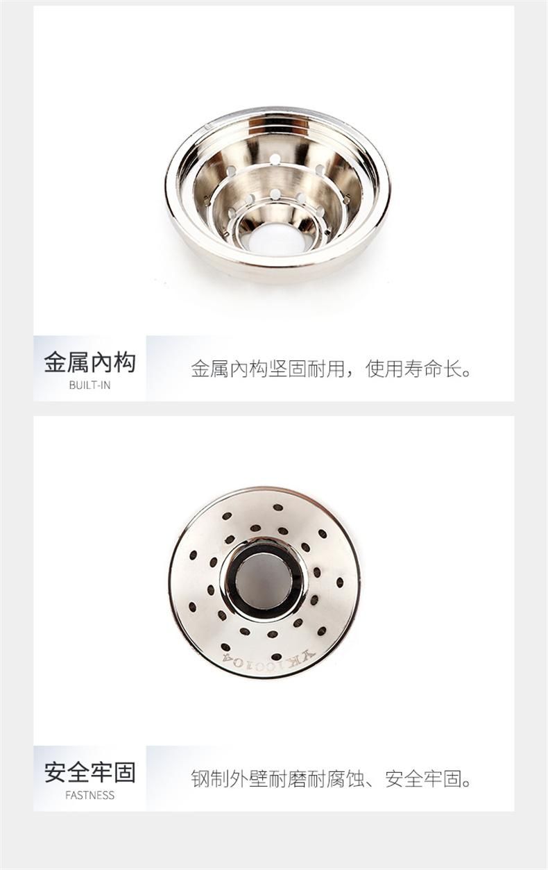 Huayuan Yikuai Yk100-H Plasma Cutting Machine Accessories Yk100h Protective Cap