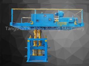 4-Hi Reversible Rolling Mill