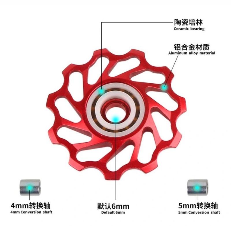 Bicycle Rear Dial Bearing Guide Wheel Ceramic Tooth Metal Transmission Guide Wheel