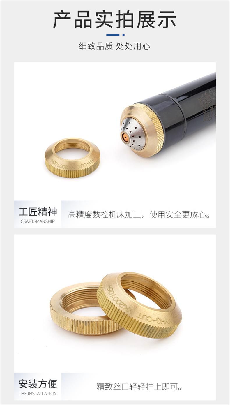Huayuan Yikuai Original Yk200h Plasma Cutting Gun Accessories Yk200105h Small Fixed Cover200A