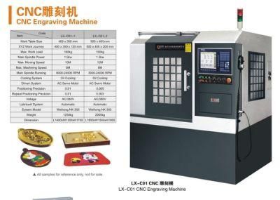 PLC Controlling System CNC Engraving Machine (LX-C01)