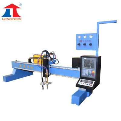 Gantry CNC Plasma and Flame Cutting Machine Manufacturer