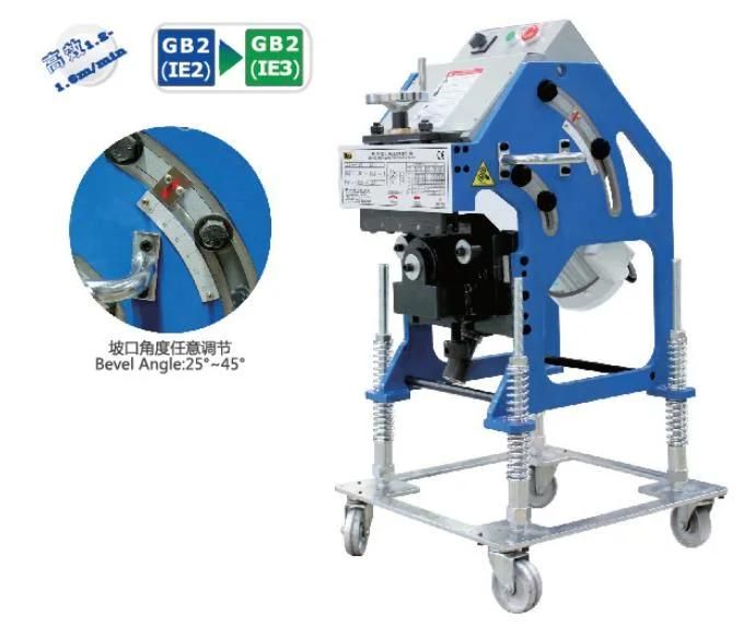 Gbm-16D-R Metal Plate Beveling Machine