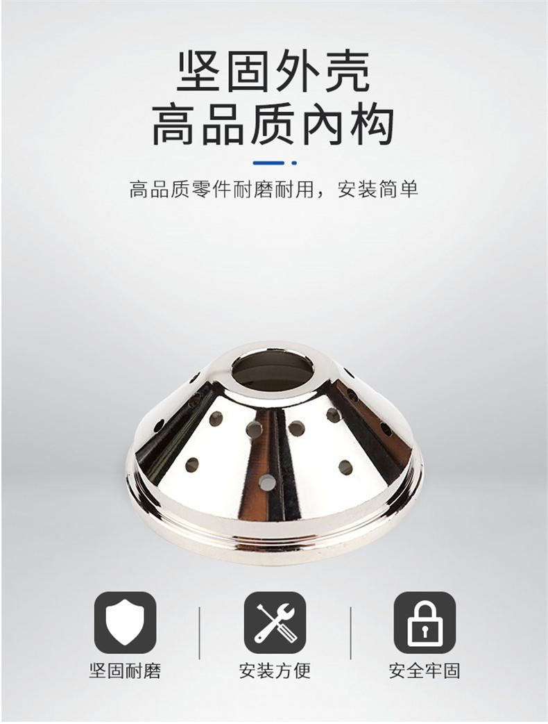 Huayuan Yikuai Yk100-H Plasma Cutting Machine Accessories Yk100h Protective Cap