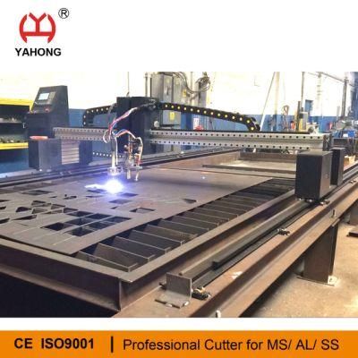 Light Gantry CNC Plasma Cutter Suppliers with OEM Service