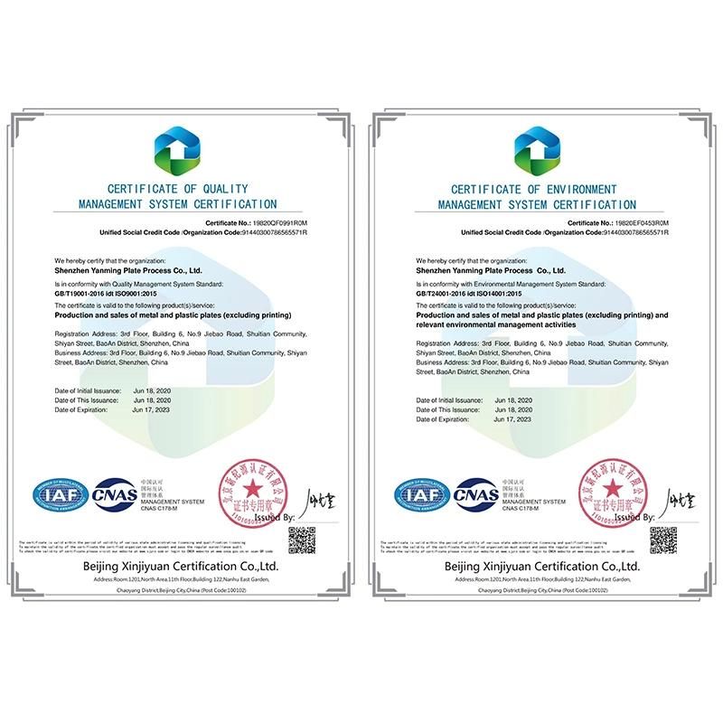 Metal Parts Processing Precision Parts Etching Stainless Steel Sheet