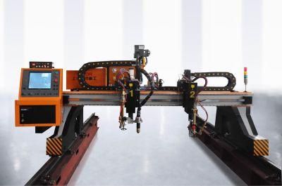 Heavy Duty CNC Plasma Flame Steel Plate Cutting Machine