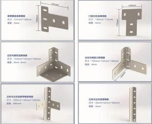 Aluminum Alloy Shaft and Column Connection Steel Plate