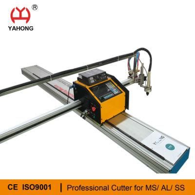 Korean Language Portable CNC Cutter Plasma and Flame Cut 2-200mm