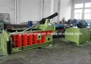 Hydraulic Scrap Metal Baler for Aluminum Cans