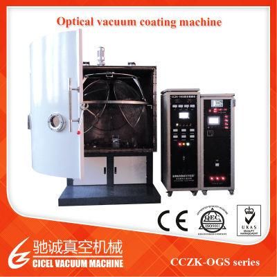 Mineral Glass Coat Machine/Stage Lighting Coater/Multi Layers Coating Equipment