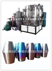 Metal Film Vacuum Multi-Arc Ion Coating Machine/Vacuum Plating System