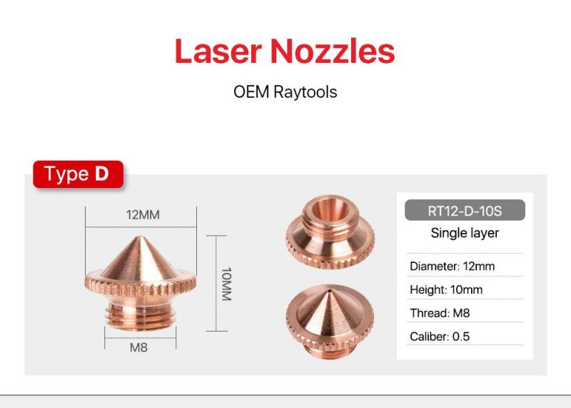 Type D Bt220 Precision Laser Nozzle D12 H10 M8 Caliber 0.5mm for Raytools Fiber Laser Cutting Head Machine