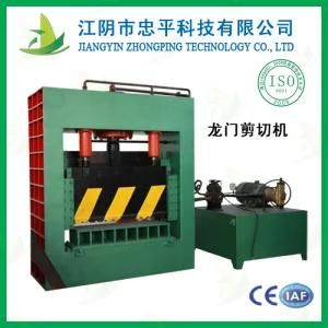 Metal Steel Sheet Cutting Machine and Guillotine Cutter