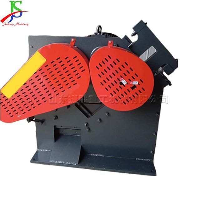 Hot Rolling Steel Rebar Blanking Equipment Profile Cutting Machine