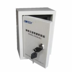 Sheet Metal Machinery Parts (LFGA0008)