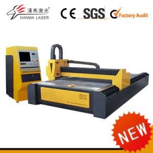 Aluminum Auto Fiber Cutting Laser Machine