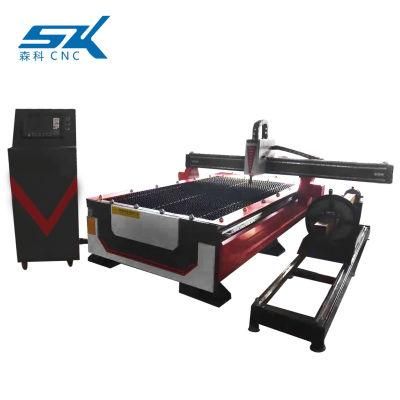 SKZ-1530 CNC Plasma Cutting Machine with Plasma Metal Cutting Machine China CNC Plasma Cutting Machine Cheap Price