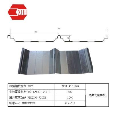 Seamlock Roofing Panel Forming Metal Roof Tile Making Machine Yx50-750