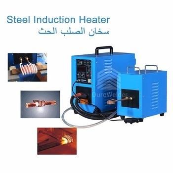 Induction Heating Machine for Metal Quenching (KIH-25AB)
