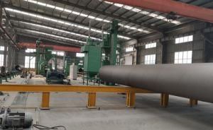 API Oil and Water Steel Pipe 3PE/3lpe Anticorrosion Epoxy Powder Anticorrosion Coating