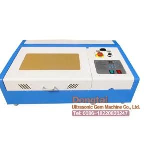 Laser Engraving Machine