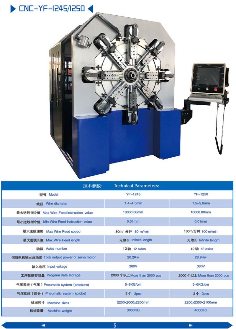 CNC-Yf86100 Automatic Spring End Grinding Double End Boring Machine