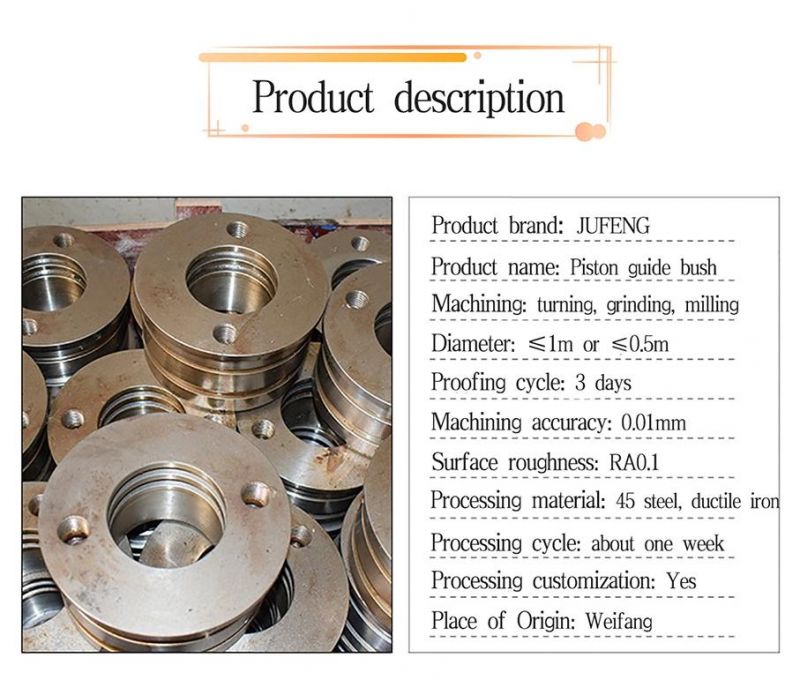 OEM CNC Machined Steel Piston Guide Sleeves with Customized Machining Service
