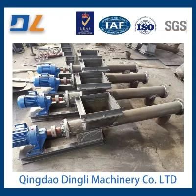 Casting Machinery Screw Conveying Feeder