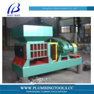 Aluminum Can Crusher Machine for Scrap Metal Recovery (HXPICT0006)