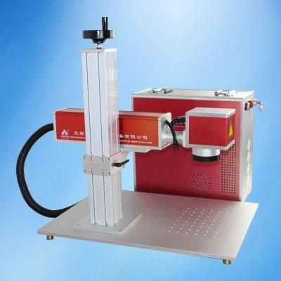 China Laser Marking Machine for Namecard, Laser Marking System