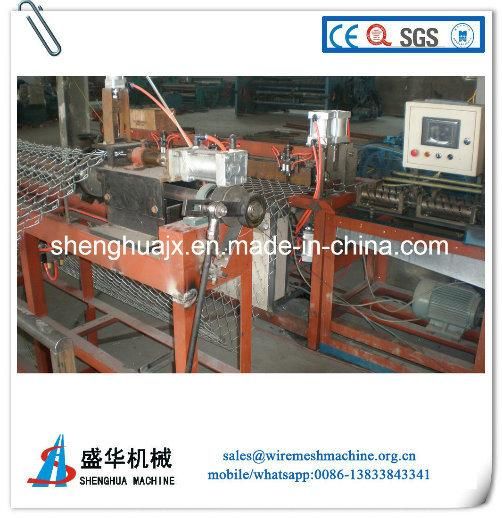 Chain Link Fence Machine (AP-CM)