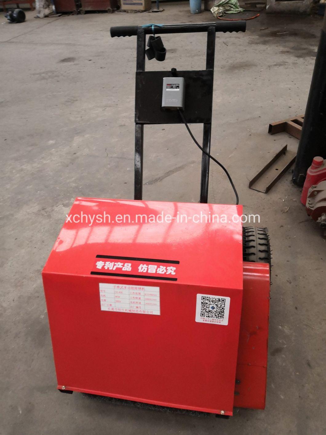 Handheld Metal Cleaning Machine Rust Removal Machine Steel Plate Derusting Machine