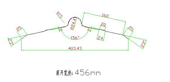 No Press Step Type Ridge Cap Roll Forming Machine