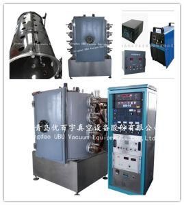 Multi-Function Intermediate Frequency Coating Machine (ZP-700)