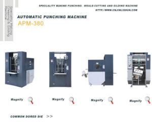 Punching Machine (APM-380)