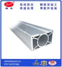 Customized High-Class Aluminium Part for Photo Printer