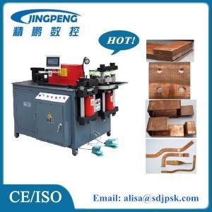 CNC Control Copper Busbar Processing Machine