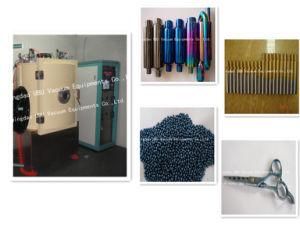 Vacuum Magnetron Sputtering Coating Machine with Good Price