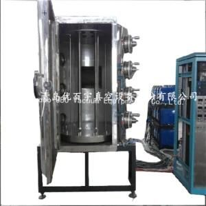 Multi-Function Intermediate Frequency Coating Machine-Vacuum Coating Plant