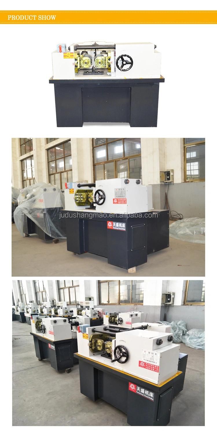 High Speed Rebar Thread Rolling Machine /Steel Bolt Making Machine/Thread Rolling Machine