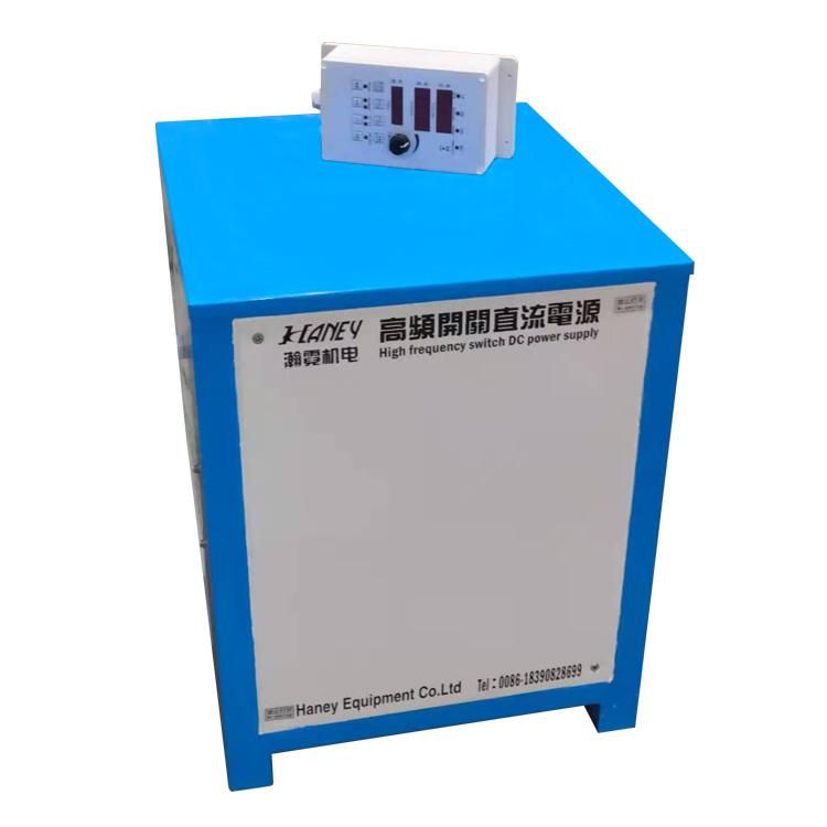 Haney CE IGBT Board Rectifier Machine Rectifier 48V for Anodizing Electroplating