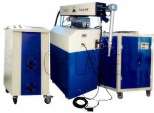 CNC YAG Laser Metal Repair Machine (800W)