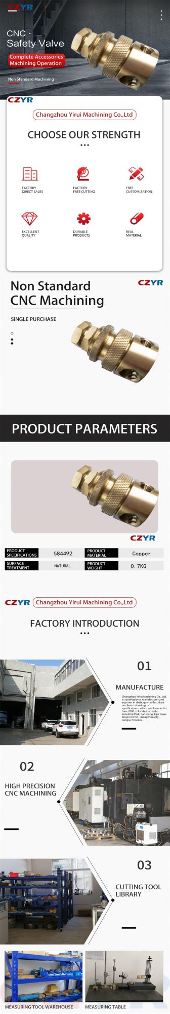 Low Carbon Steel Welding Machining Parts for Environmental Protection Equipment