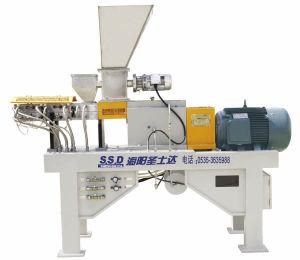 Powder Coating Twin Screw Extruder